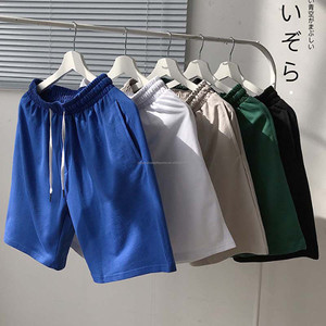 Shorts de sport pour hommes Shorts d'été décontractés solides pour hommes Shorts de plage amples - Product Image 6