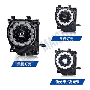 Headlights applicable to 2024 Toyota Land Cruiser LC76, LC78, and LC79 models (including <b>star</b>-shaped headlights) - Product Image 2
