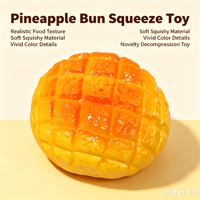 Jouet à presser en forme de pain ananas, doux et moelleux, jouet anti-stress de simulation, nouveauté, jouet sensoriel pour soulager le stress, cadeau pour enfants