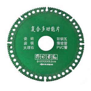 Lame de scie diamantée multifonctionnelle brasée, <span class=keywords><strong>disque</strong></span> de coupe polyvalent pour <span class=keywords><strong>meuleuse</strong></span> d'angle, pour carrelage, marbre, pierre, métal et plastique - Product Image 4