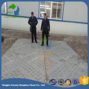 Tikar pembumian, bantalan pembumian 4x8 plastik 12 inci pelindung tanah shandong - Product Image 5