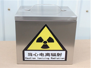 Contenedores de Plomo Personalizados de Alta Calidad para Almacenamiento de Medicamentos, Fabricados en Shandong, China, Marca del Fabricante Wxh - Product Image 2