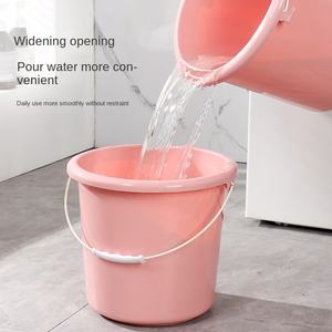 Ds0306 Huishoudelijke Multifunctionele Emmer Set, Student Slaapzaal, Draagbare Douche Emmer, Grote Wateropslag Emmer Groothandel - Product Image 2