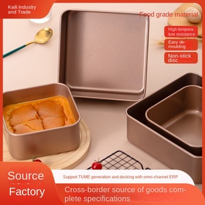 Resalte Proepen antiadherente de acero inoxidable desechable cuadrado 0,5mm grueso molde para pasteles molde para hornear <span class=keywords><strong>pan</strong></span> lavado a mano bandeja especial - Product Image 2