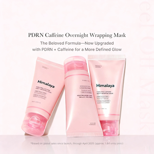 ครีมพอกผิวกระชับลดบวมสูตรกลางคืน ผสมคาเฟอีน PDRN ดีเอ็นเอ<span class=keywords><strong>แซลมอน</strong></span> คอลลาเจน ไฮยาลูรอนิก แอซิด สำหรับผลิตภัณฑ์แบรนด์ส่วนตัว (OEM) - Product Image 5