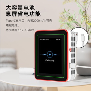 Air Quality Monitor ZN-MT32 LCD Display PM2.5 CO2 HCHO TVOC Sensor Data Storage For Indoor Use - Product Image 5