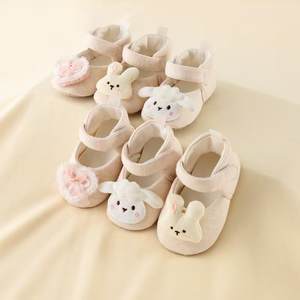 Zapatillas Deportivas Casuales para Niños, Transpirables, Ligeras, Ecológicas, con Suela Suave, para Correr, para Niños y Niñas, de Invierno, Primavera y Otoño - Product Image 4