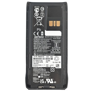 แบตเตอรี่ลิเธียมไอออนแบบชาร์จไฟได้ PMNN4810A PMNN4810ความจุสูง3200มิลลิแอมป์7.4โวลต์ R7A R7 IP68สำหรับวิทยุสื่อสารสองทาง - Product Image 1