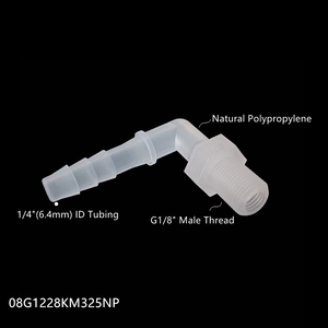 Plasju ข้อต่อท่อเกลียวตัวผู้ G1เกลียวพลาสติกข้อต่อท่อเกลียวตัวผู้ยาว90องศาสำหรับ PP สีดำ/8 - Product Image 3