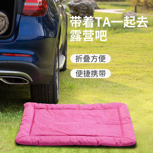 Alfombra rectangular rosa plegable para perros, para uso en exteriores y en el coche. - Product Image 1