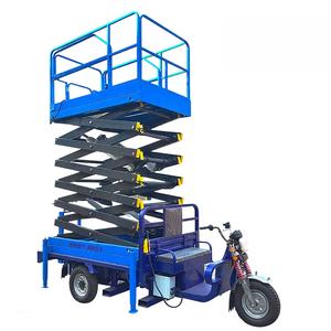 פלטפורמת הרמה הידראולית תלת-גלגלית, שולחן הרמה מספריים המותקן על תלת אופן חשמלי, הזול ביותר. - Product Image 4