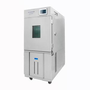 उच्च तापमान आर्द्रता पर्यावरण जलवायु परीक्षण कक्ष - Product Image 3