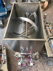 Chất lượng cao 80L u-loại Phễu độ nhớt cao mỹ phẩm Nhựa dầu nóng chai chất lỏng dán trộn Máy chiết rót - Product Image 4