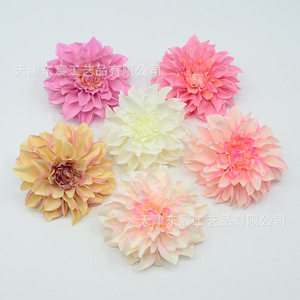 Flores Artificiales de Dalia Dongchen Crafts de 16 cm con Base de Seda para Decoración de Bodas, Accesorios de Fotografía y Decoración del Hogar - Product Image 3