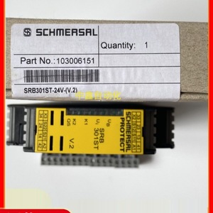 SCHMERSAL Safety <b>Relay</b> SRB301ST 24V 10A 250V AC Output Type 24V Made In Germany - Product Image 4