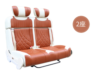 Asiento Plegable de Cuero YSR para Autocaravana, Dos Asientos, Plegable, para Autocaravana, Furgoneta, Caravana - Product Image 2