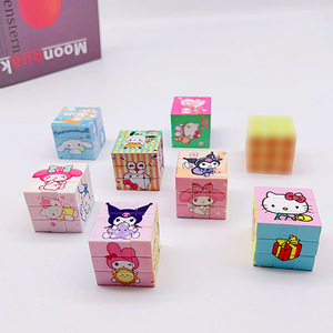 Dessin animé Mini plastique pour Fidget Cube porte-clés créatifs promotionnels petits jouets et cadeaux pour enfants en gros - Product Image 3