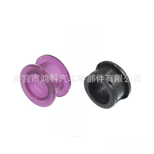 Toyota Corolla Altis Automatic Transmission Shifter Bushing <b>Clip</b> 33835-08010 Purple Black Replacement Part - Product Image 1