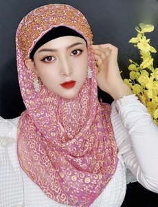 Châle islamique haut de gamme brodé de perles - Voile artisanal en dentelle par des artisans avec motif floral - Product Image 6