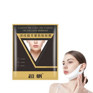 Améliorer le double lifting du menton et compacter le masque raffermissant au collagène du visage - Product Image 1