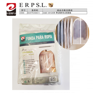 Protector de Ropa de Plástico Antipolvo Erpsl de 60x100cm con Cierre para Guardar Ropa en Armarios - Product Image 2
