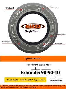 Maxxis Maverick M + Nineゼロエクストリームコアタイヤ90/100/90-110/120/130/70-10インナーチューブ半ホットメルト新しい状態サイズ12 - Product Image 4