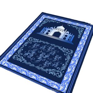 Tapis de prière antidérapant en velours matelassé doux Sejadah <span class=keywords><strong>Sandar</strong></span> Tapis de prière portable de luxe pour adultes pour musulmans confortable pour la salle de bain - Product Image 1