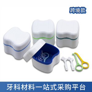 Caja de Almacenamiento para Dentaduras Postizas de Doble Capa Estilo Europeo, de Plástico con Filtro, Cepillo para Retirar Dentaduras Postizas, para Retenedores, Uso Dental - Product Image 5
