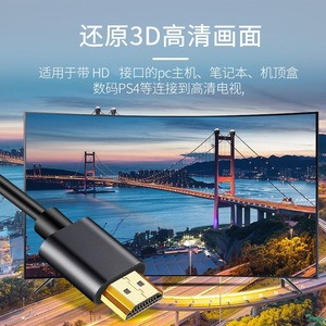 สาย HDMI เป็นไมโคร HDMI 2.0 4K สำหรับกล้อง PS5 การเชื่อมต่อวิดีโอความละเอียดสูง - Product Image 3