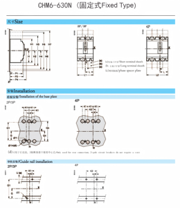 Interruptor Automático en Caja Moldeada (MCCB) CNXE <span class=keywords><strong>CHM6</strong></span>-250N, 3P 100A/160A/250A, Electrónico Ajustable/Termomagnético, 35kA/100kA de Capacidad de Ruptura - Product Image 5