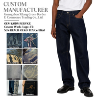 Jean en denim indigo brut pour homme, coupe classique, cinq poches, jambe large, pantalon de travail, surpiqûres contrastées, hiver, bleu foncé moyen
