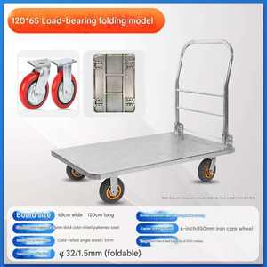 Industriële transportkar met vier wielen, verchroomd staal, hoge belastbaarheid (1000-1200 kg), geschikt voor winkels, industrie en magazijnen. - Product Image 5