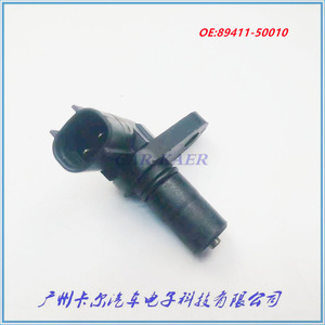 เซ็นเซอร์ความเร็วในการส่งกำลังของโตโยต้า 89411-50010 สำหรับรุ่นเล็กซัสและโตโยต้าอะไหล่ทดแทนใหม่ - Product Image 4