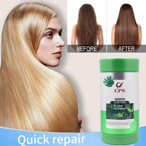 広州メーカーCPSクイックヘアリペアケラチン トリートメント アロエエキス＆アルガンオイルヘアマスククリームタイプ - Product Image 2