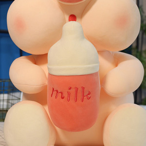 Almohada de Peluche de Cerdo con Ojos Redondos y Lindos, con Biberones, Suave, Kawaii, Juguetes de Peluche para Abrazar, Regalos, Animales de Peluche - Product Image 2