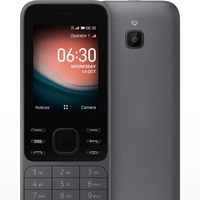 Teléfono Celular 6300 Versión 2020 Directo de Fábrica - 2G Doble SIM, Botones Grandes, Radio FM, Móvil Sencillo para Personas Mayores y Estudiantes