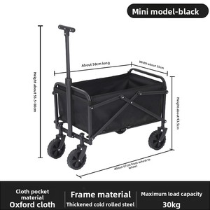 Wildernis Extra Grote Aluminium Opvouwbare Campingkar <span class=keywords><strong>Trolley</strong></span> 4-Wiel Besturing Zwaarbelastbaar 600D Oxford Materiaal Winkelwagen Picknick - Product Image 6
