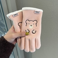 Gants d'hiver pour enfants de 7 à 13 ans, résistants au froid, en plumes de poulet, longueur poignet, pour garçons et filles, résistants au gel