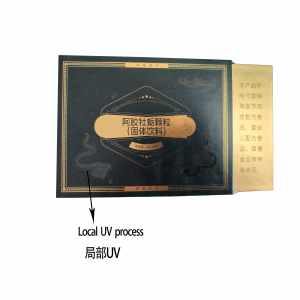 Boîte d'emballage personnalisée en carton <span class=keywords><strong>fantaisie</strong></span> avec tiroir pour produits agricoles dérivés, avec estampage à chaud - Product Image 2