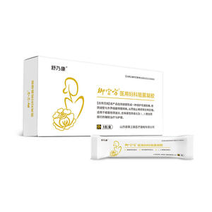 Gel antibactérien gynécologique Shanxi Yugongfang Medical 3g 5 tubes, soin vaginal sûr pour femmes - Product Image 2