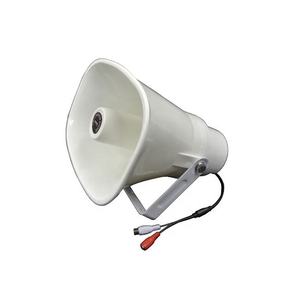 Xidly-chất lượng cao tùy chỉnh ABS bao vây khả năng chịu nước IP 65 20W 12V DC Powered hoạt động sừng loa với điều khiển âm lượng - Product Image 1