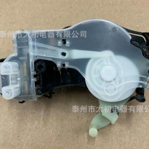 Actionneur de sèche-linge W10913953, pièce en plastique électrique 220V, 11.43x8.64x5.33 cm, pour pièces de lave-linge Whirlpool, durable - Product Image 1