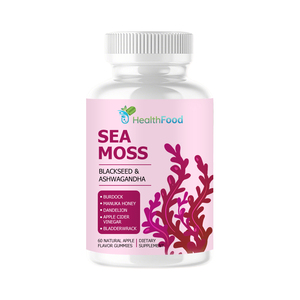 Gummies de Mousse de Mer Bio à Prix de Gros : Renforce l'Immunité, Favorise la Digestion avec Complément Herbal à la Bardane et au Curcuma - Product Image 1
