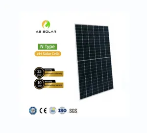 N型太阳能电池板高品质高效560W 570W 580W双层玻璃组件