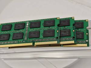 Memoria Confiable de 8GB DDR3 1600MHz NB3-12800 para Laptop y PC - Product Image 5