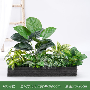 Jardinera Artificial Greenway 85x50x60cm Decoración Interior y Exterior A80-13 - Product Image 5