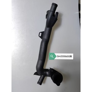Tubería de agua Mercedes-Benz 2642008600 para Clase C W205, Clase E W213, Clase GLC X253, pieza de repuesto de plástico - Product Image 2