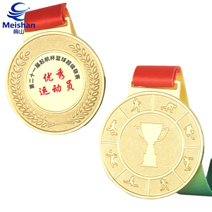 Premio in Metallo Personalizzato Meishan per Partecipazione a Conferenze Industriali - Product Image 3