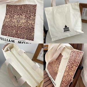 Sac à dos <span class=keywords><strong>William</strong></span> <span class=keywords><strong>Morris</strong></span> vintage imprimé sur toile pour femme, avec fermeture éclair, grande capacité, écologique, pour le shopping et les étudiants - Product Image 4
