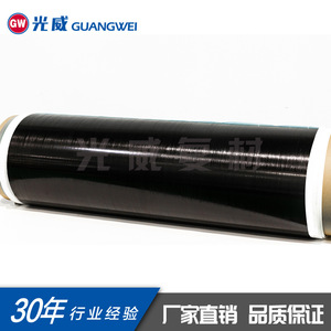 ผ้าคาร์บอนไฟเบอร์ Guangwei 40T M40J โมดูลัสสูง แห้งเร็ว สำหรับงานอุตสาหกรรม - Product Image 4